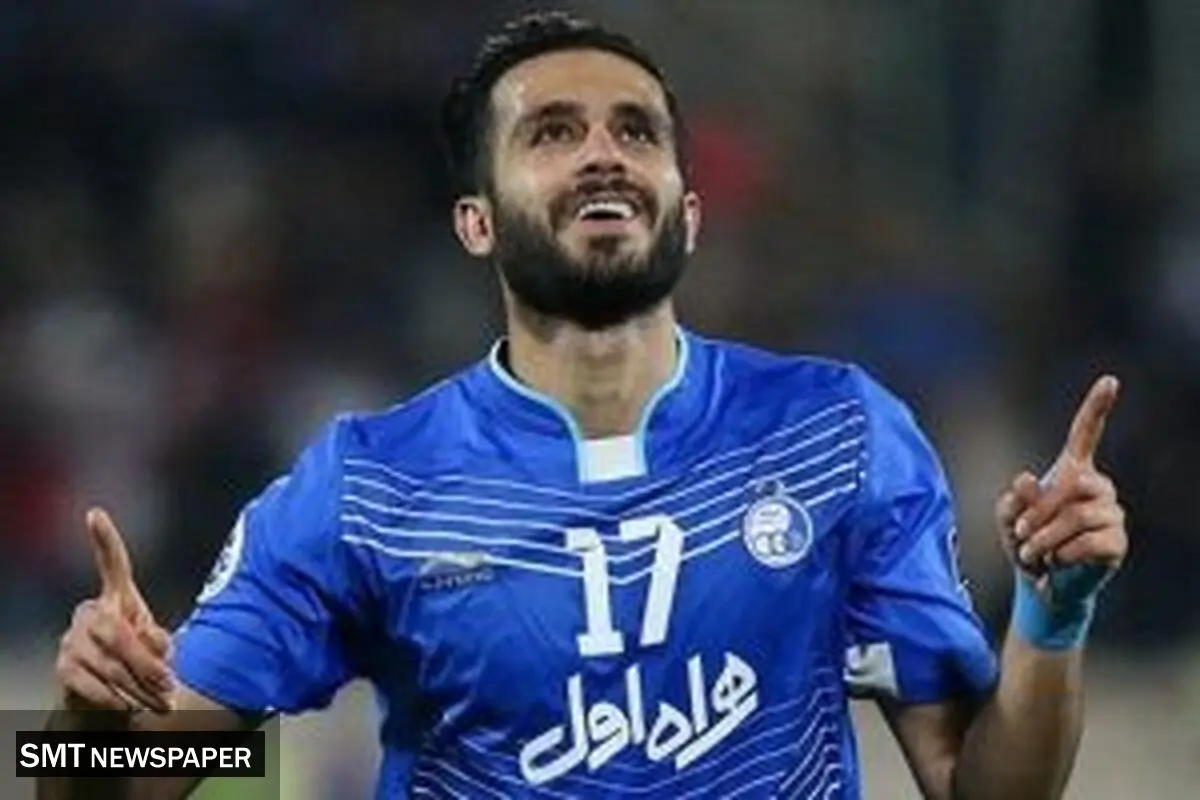 علی قربانی ستاره استقلالی رسما به تیم اروپایی پیوست!