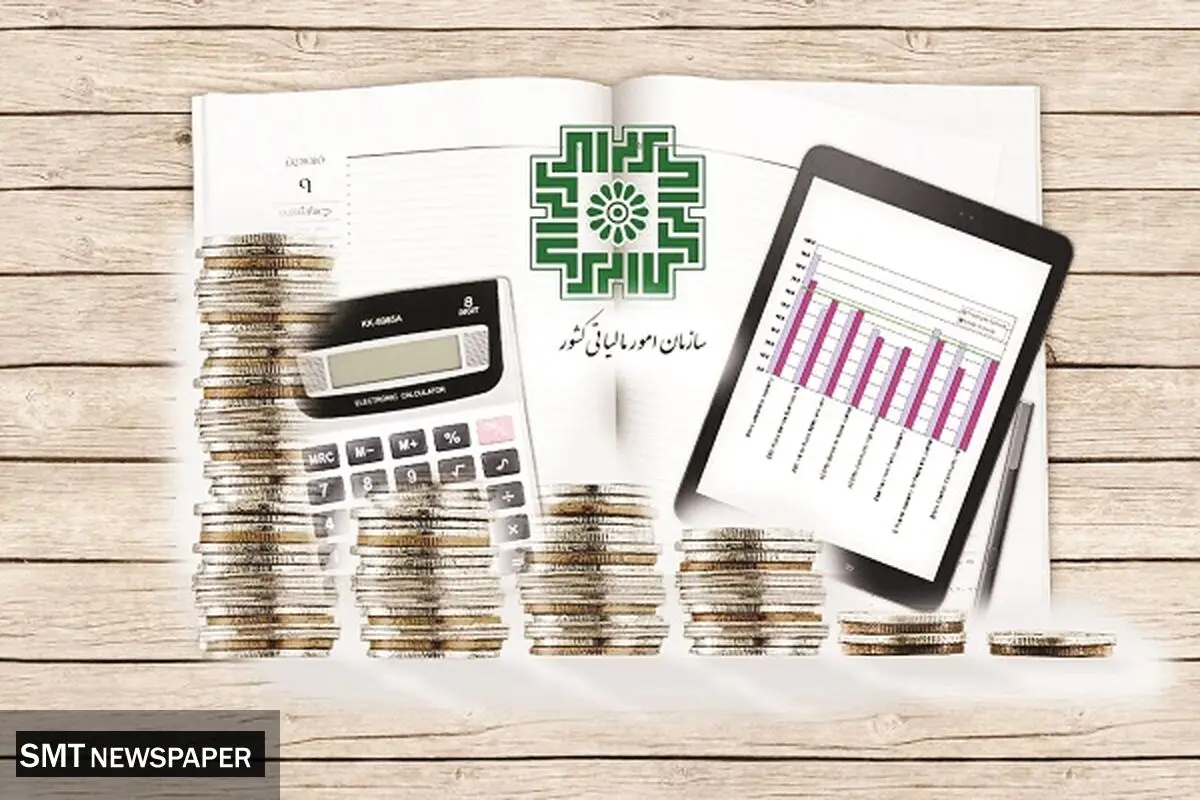 تحقق درآمدهای مالیاتی در گرو انسجام دولت