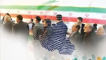 اولویت‌های روی میز دولت چهاردهم