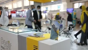 بومی سازی، راهکاری طلایی برای جلوگیری از ارزبری