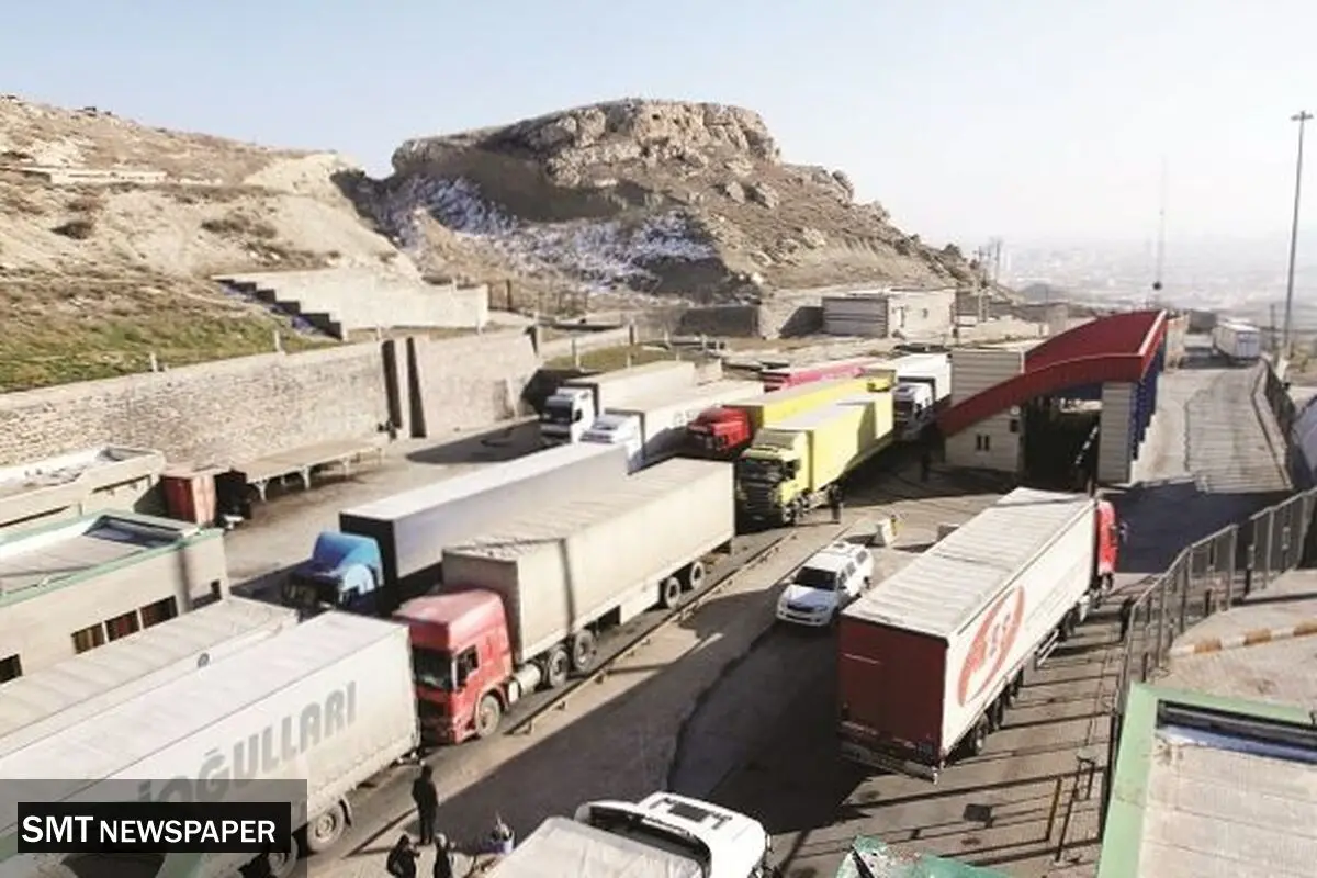 تسهیل مبادلات بین‌المللی در تبریز