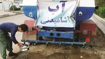 ضعف جدی در مدیریت منابع آب