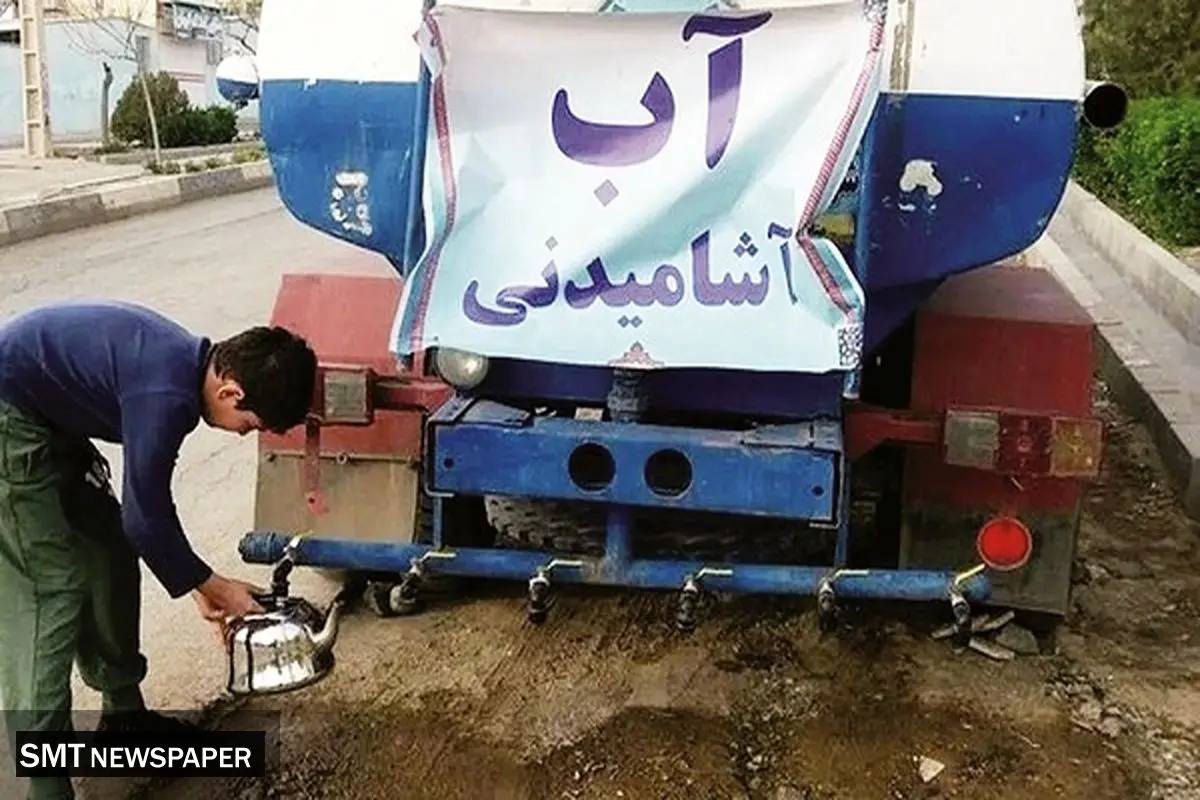 ضعف جدی در مدیریت منابع آب