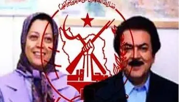 مریم رجوی رهبر مجاهدین خلق در گذشت+بیوگرافی و عکس