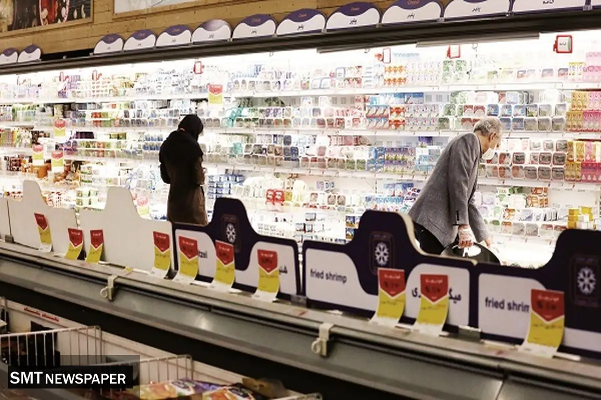 تقریبا هیچ