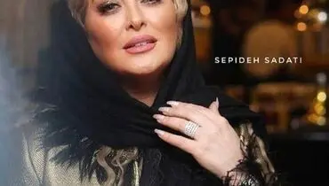 الهام حمیدی | الهام حمیدی از همسر دومش رونمایی کرد + تصاویر 