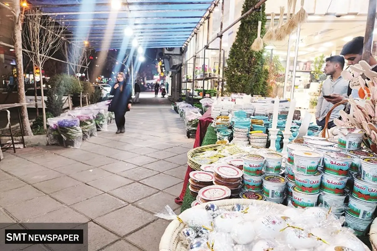سین‌های ۱۴۰۲ برای سالی خوش 
