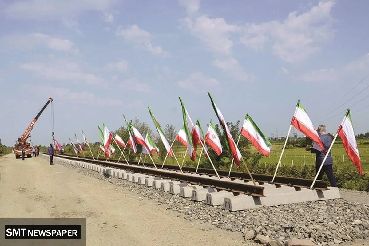 درآمد ۲۰ میلیارد دلاری برای ایران