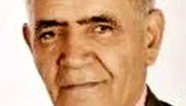 مراقب «آشیانه زندگی» باشیم!