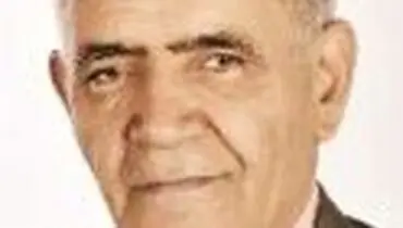 مراقب «آشیانه زندگی» باشیم!
