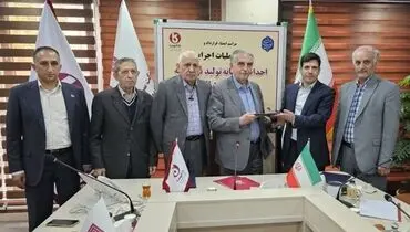 امضاء قرارداد و آغاز عملیات اجرایی احداث کارخانه تولید نوار نقاله الشتر/  رویداد بزرگ صنعتی در دل منطقه ای محروم