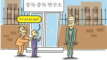 بدون شرح!