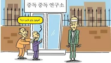 بدون شرح!
