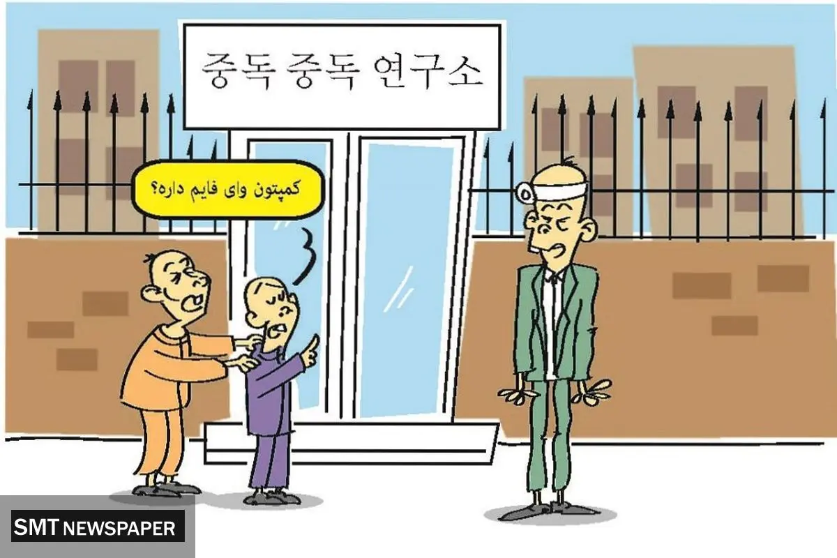 بدون شرح!