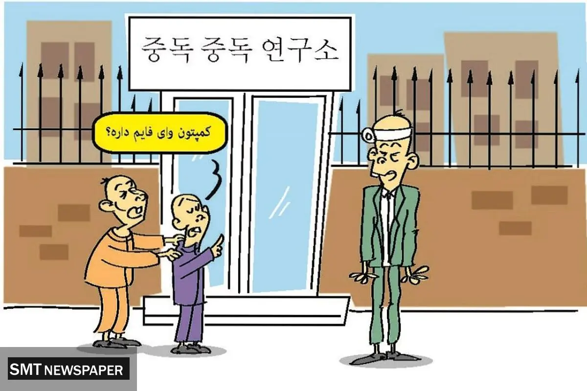 بدون شرح!