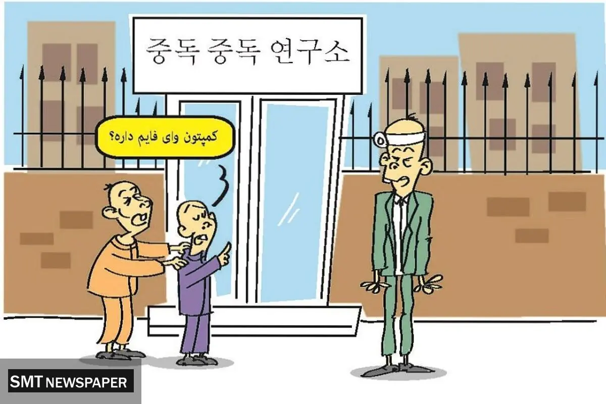 بدون شرح!