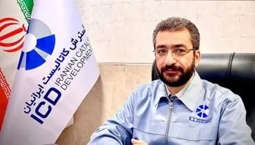 گردش مالی ۳۸ میلیارد دلاری صنعت کاتالیست در دنیا/ برنامه‌ریزی برای بومی سازی یکصد کاتالیست موردنیاز کشور