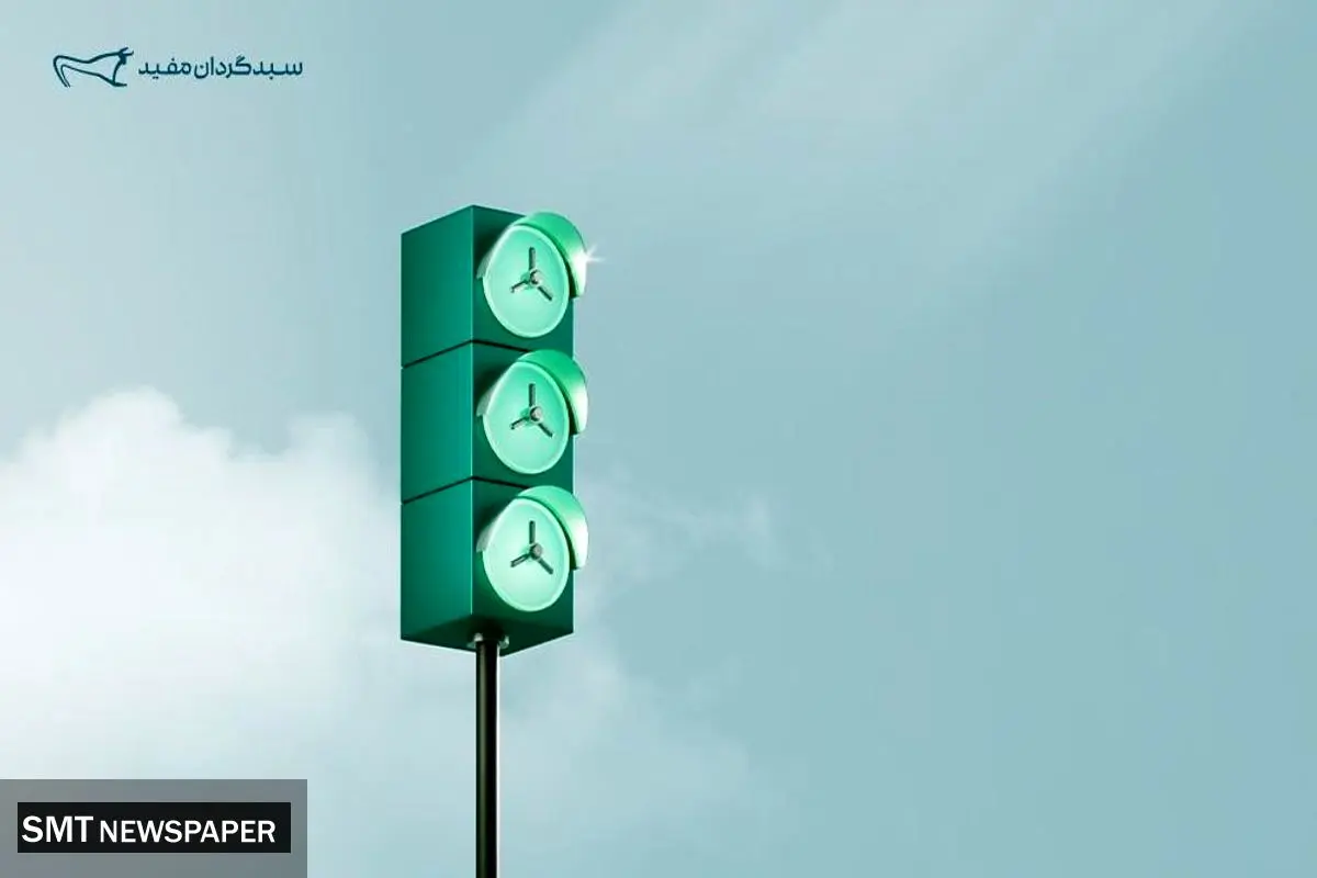 پذیره‌نویسی صندوق سرمایه‌گذاری «خودران» مفید آغاز شد