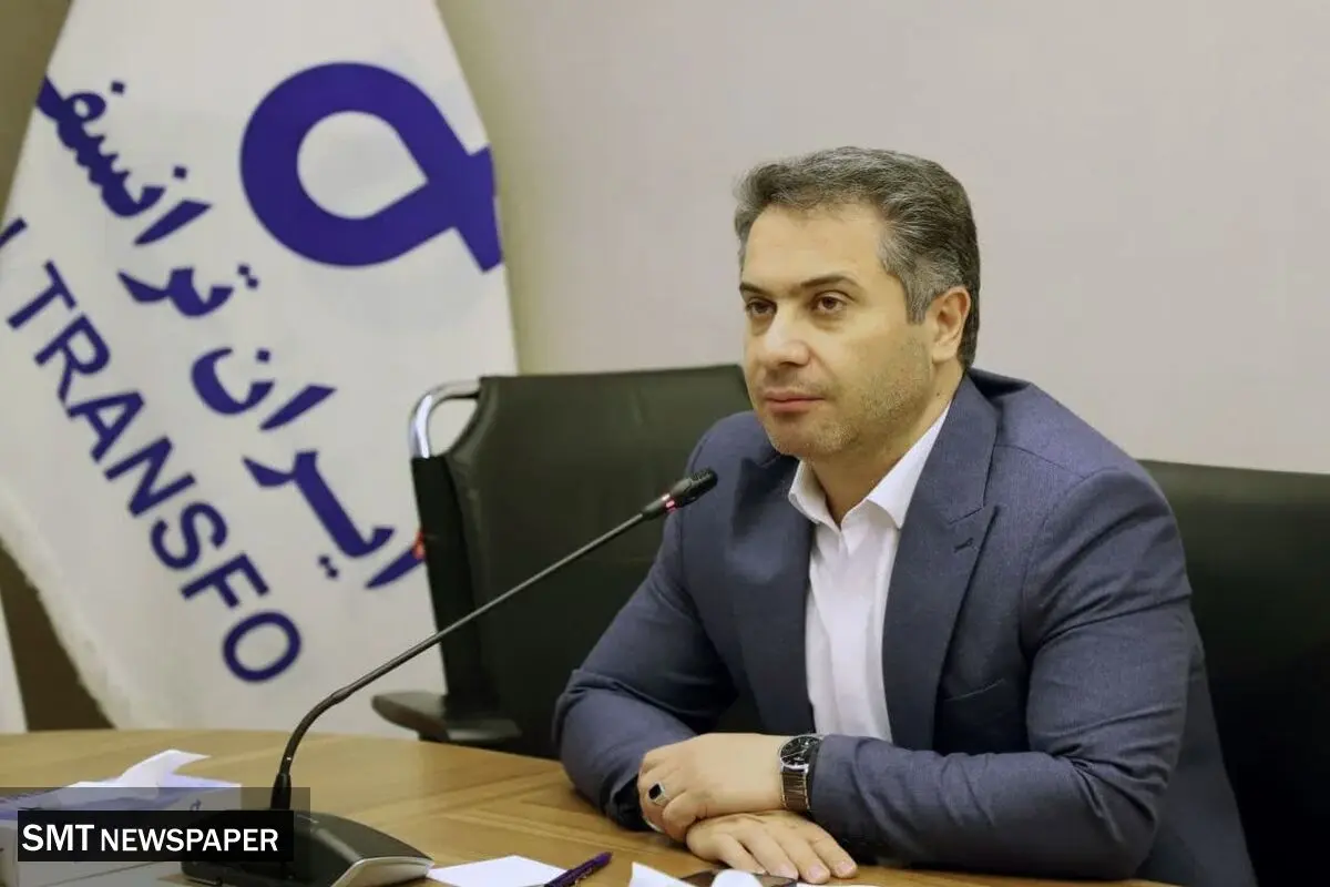حسن عمیدی به‌عنوان مشاور مدیرعامل، مدیر روابط عمومی و امور بین‌الملل گروه صنعتی ایران ترانسفو منصوب شد