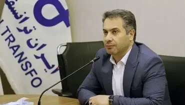 حسن عمیدی به‌عنوان مشاور مدیرعامل، مدیر روابط عمومی و امور بین‌الملل گروه صنعتی ایران ترانسفو منصوب شد