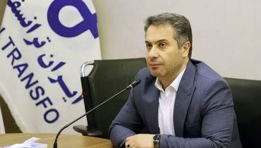 حسن عمیدی به‌عنوان مشاور مدیرعامل، مدیر روابط عمومی و امور بین‌الملل گروه صنعتی ایران ترانسفو منصوب شد