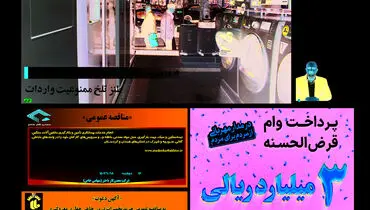 آینده تیره و تار بازار مسکن
