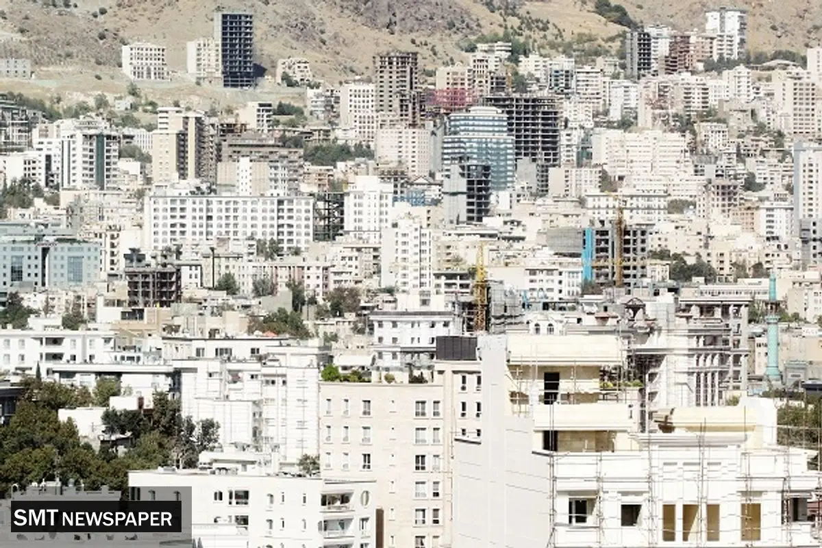 دیوار کوتاه مشاوران املاک