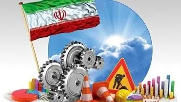 بسیاری نگران ادامه این روند هستند