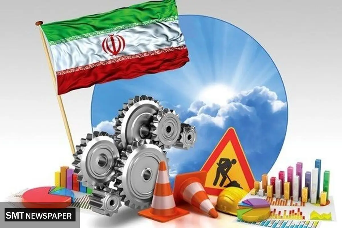 بسیاری نگران ادامه این روند هستند