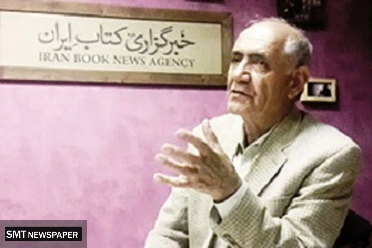 پوشش گیاهی، نیازمند یک برنامه جدید