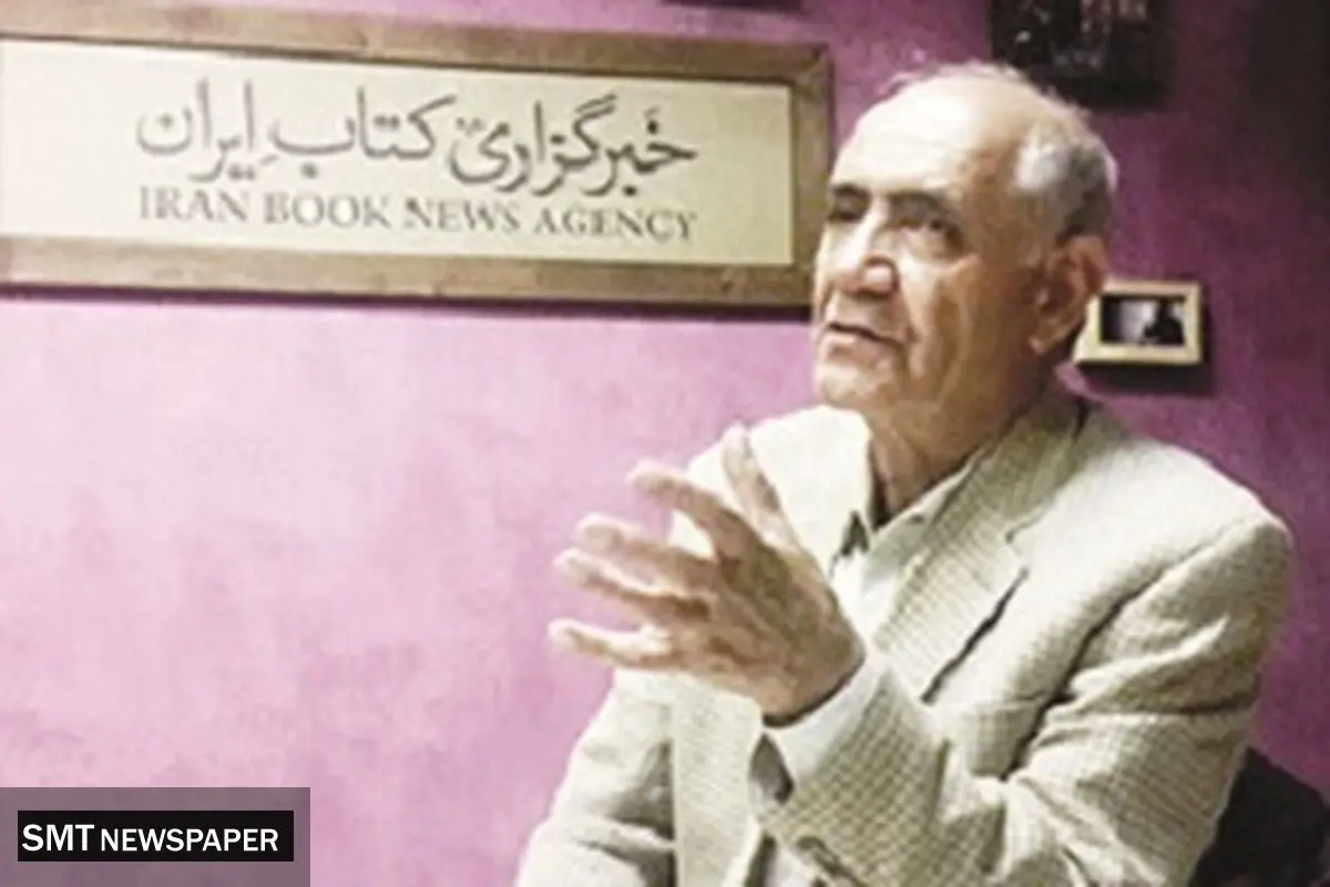 پوشش گیاهی، نیازمند یک برنامه جدید