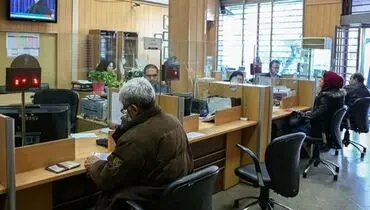 تعطیلی در انتظار این بانک‌هاست