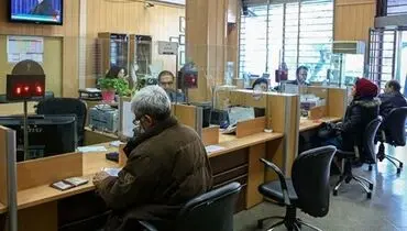 تعطیلی در انتظار این بانک‌هاست