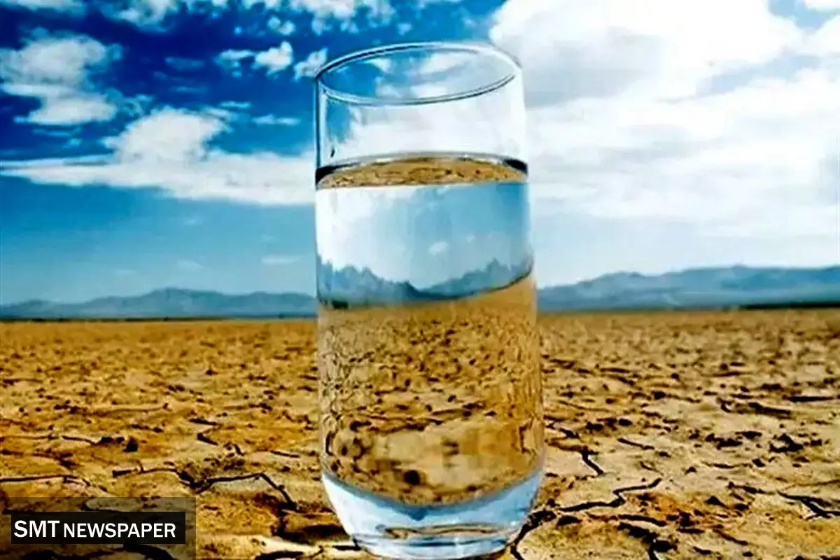 آب جان داد