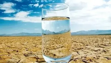 آب جان داد