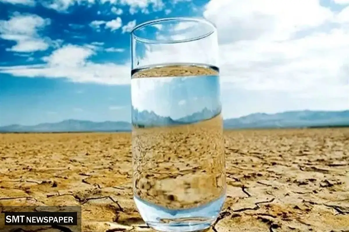 آب جان داد