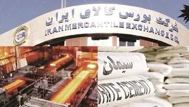 حکمرانی رویکرد دوگانه بر اقتصاد