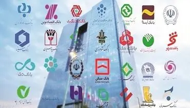 ناترازها به صف شوند!