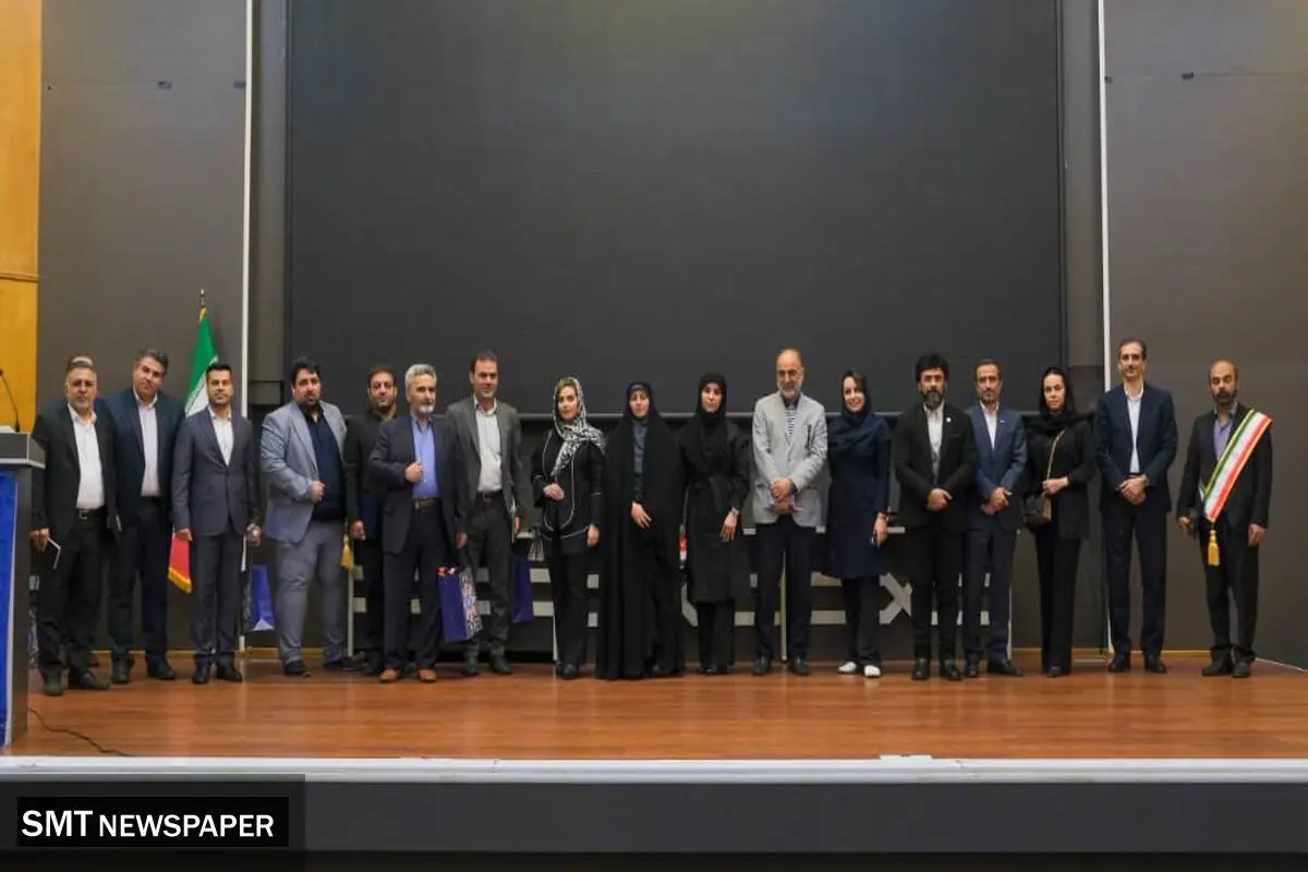 رویداد ملی تلفن همراه، فرصت‌ها و چالش‌ها برگزار شد