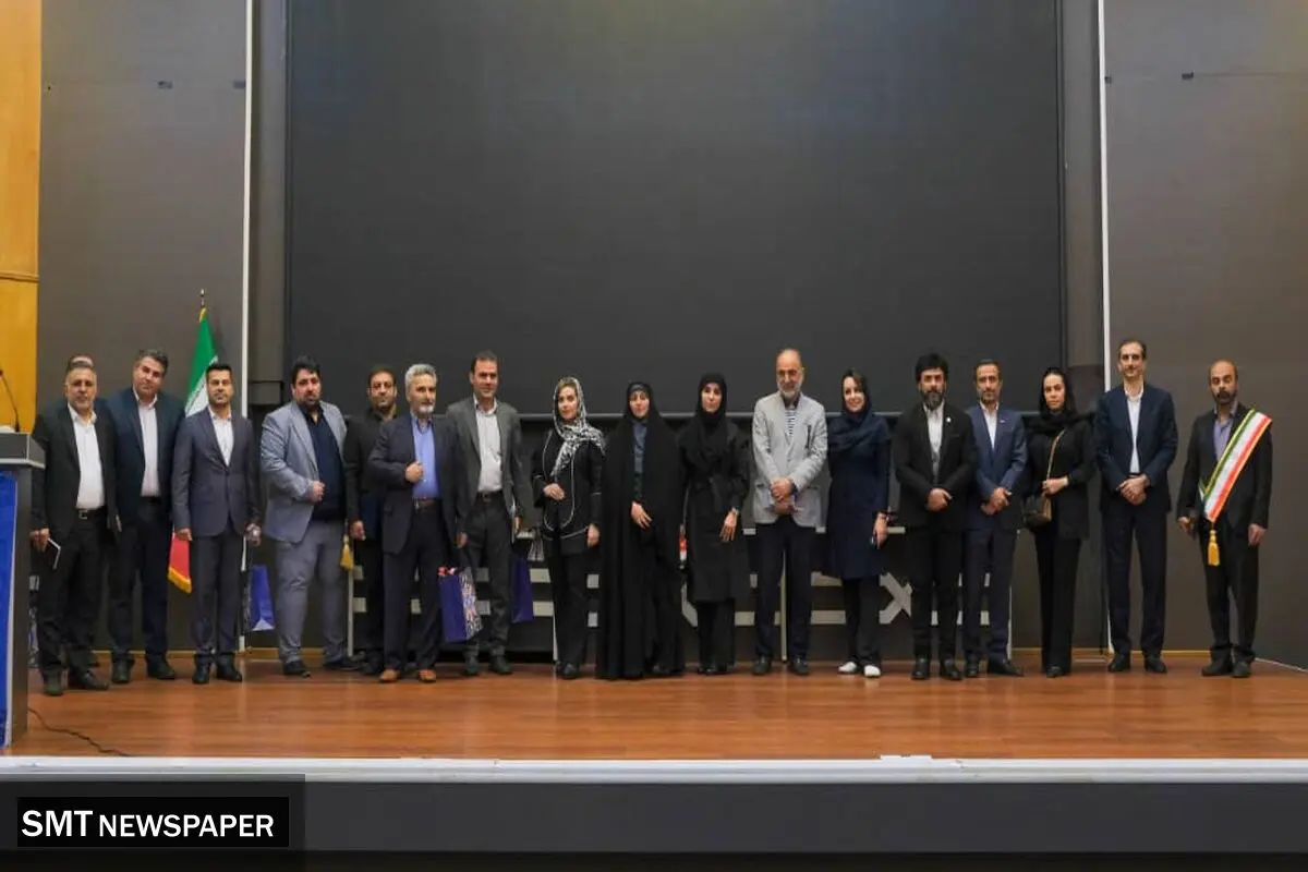 رویداد ملی تلفن همراه، فرصت‌ها و چالش‌ها برگزار شد