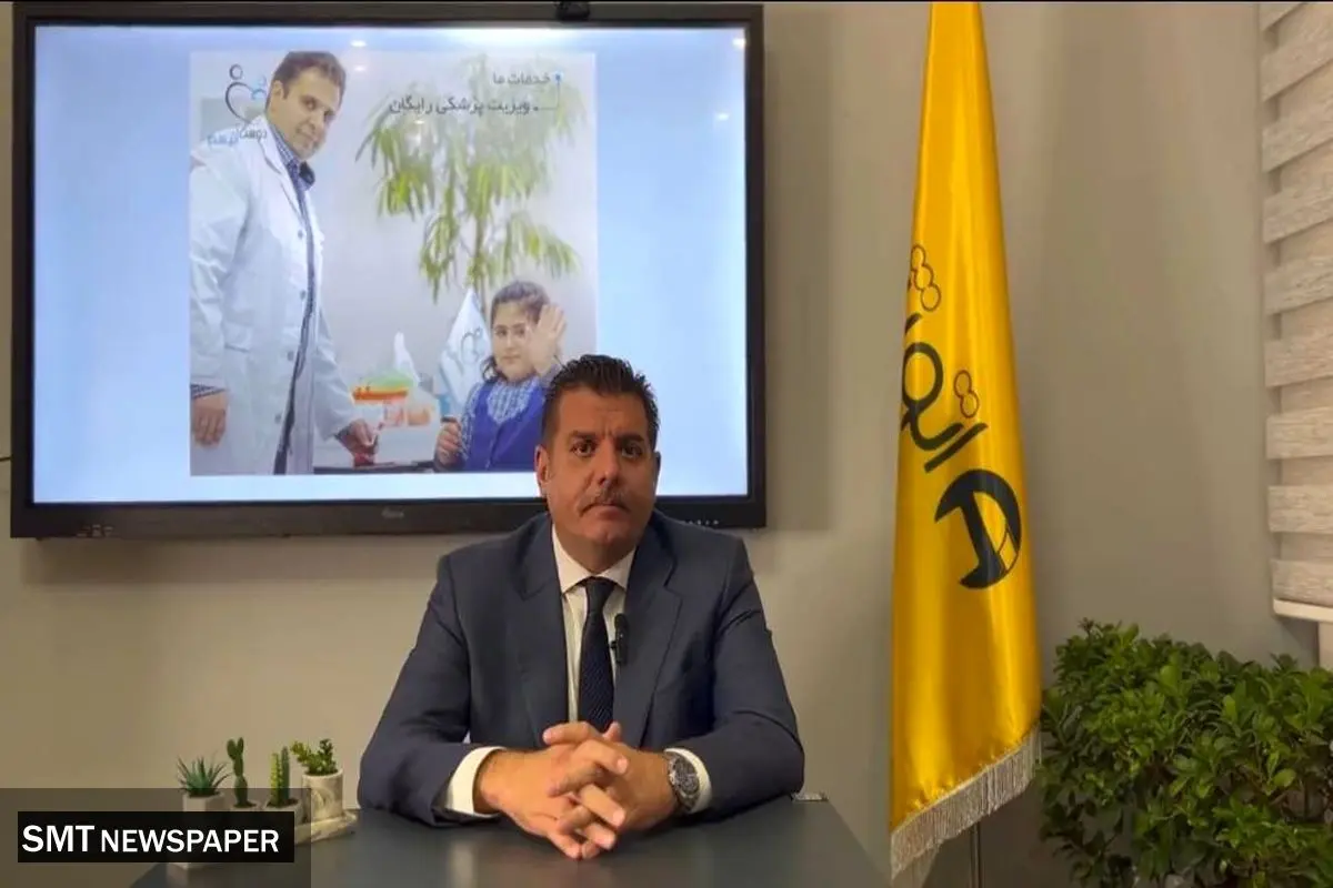 رویدادی مهربانانه برای اوتیسمی ها