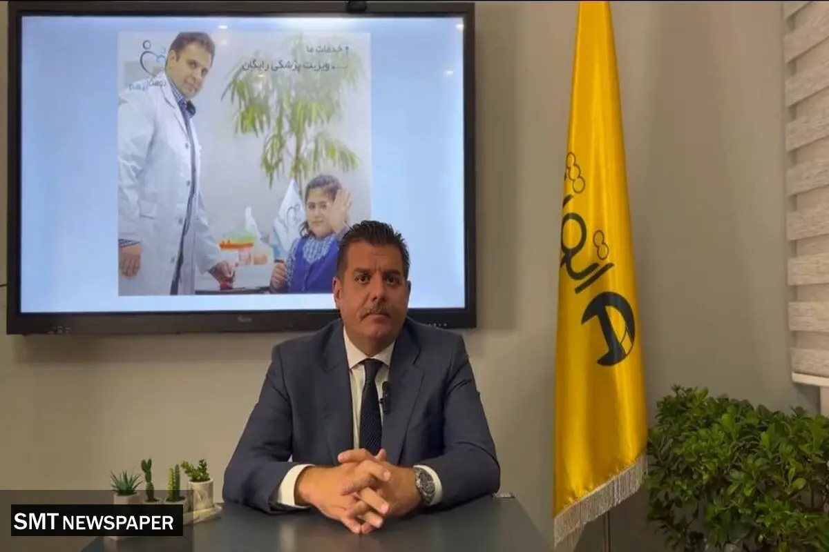 رویدادی مهربانانه برای اوتیسمی ها