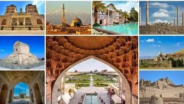 از تجربه ثبت جهانی بیستون درس بگیریم