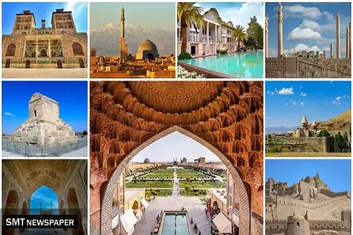 از تجربه ثبت جهانی بیستون درس بگیریم