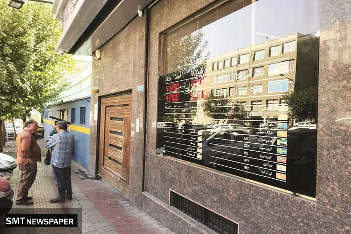 آتش جنگ بر جان بازار ارز افتاد