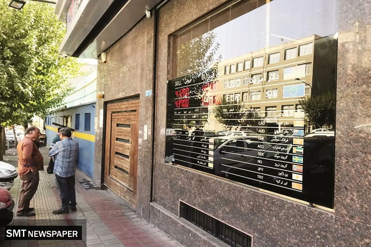 آتش جنگ بر جان بازار ارز افتاد