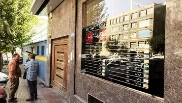 آتش جنگ بر جان بازار ارز افتاد
