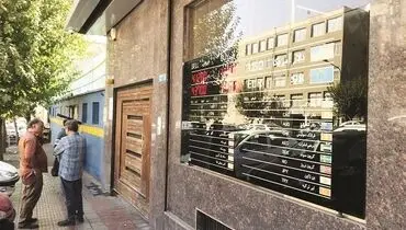 آتش جنگ بر جان بازار ارز افتاد