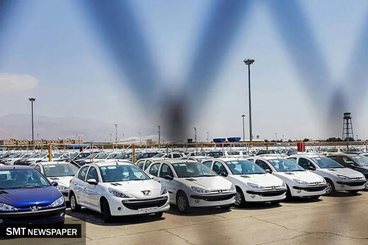 وعـدههـا، بـازار خـودرو را چپ کرد!