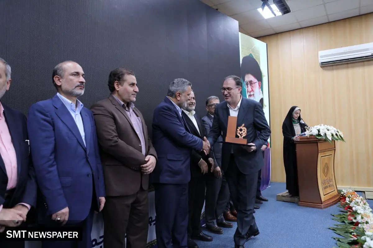 برگزاری جشنواره ملی تجلیل از کارفرمایان سلامت محور و اعضای شورای هماهنگی خدمات بهداشتی به بیمه شدگان